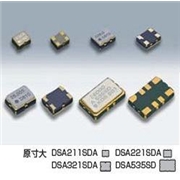KDS晶振大陸代理商,DSB221SDA晶振,2520尺寸溫補(bǔ)晶振