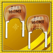 ZTA陶瓷晶振,陶瓷諧振器,晶振