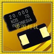 日本大真空DSX840GA,進口DSX840GT貼片晶振,藍牙耳機晶振,1ZCJ04000EK1B