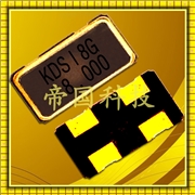 數碼相機專用晶振,DSX151GAL諧振器,日本大真空晶振