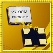 進(jìn)口晶體諧振器,FH2520晶振,百利通石英晶振