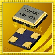進口鴻星振蕩器HXO-S3225,HXO-N,HXO-M,HXO-QS有源晶振