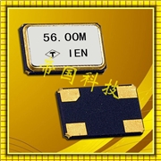 XR-6035貼片晶振,進(jìn)口臺灣泰藝晶體,TAITIEN石英晶振