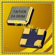 泰藝無源晶振,XZ-2016晶振,進(jìn)口品牌晶體諧振器