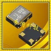 進(jìn)口臺灣泰藝晶振,TX3225mm溫補(bǔ)振蕩器,貼片晶振