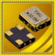 SMD晶振,7X-3225mm振蕩器,TXC有源石英晶體