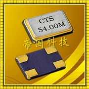 SA534晶振,5032M金屬四腳諧振器,CTS貼片晶振