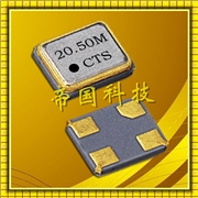 402石英晶振,2016mm晶體諧振器,進口原裝CTS晶振