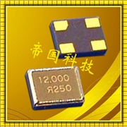 大河晶振,石英晶振,藍牙貼片晶振