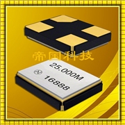 NX2016SA石英晶體,無源晶振,NDK藍牙晶振