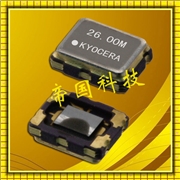 KT2016溫補振蕩器,石英晶振,日本京瓷株式會社