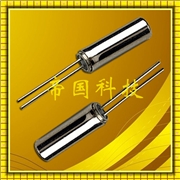石英晶體諧振器,VT-200-FL藍牙晶振,精工2*6mm晶振,VT200F-6PF20PPM
