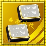 愛普生溫補(bǔ)晶振,TG-5035CG振蕩器,GPS導(dǎo)航儀晶振