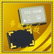 日本有源晶振,TG-5021CE車載晶體振蕩器,愛普生石英晶振,TG-5021CE-38N 39.0000M3