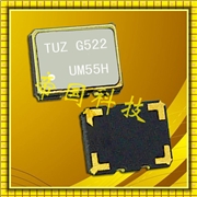 精工愛普生株式會社,進(jìn)口TCO-5861晶振,EPSON原裝正品