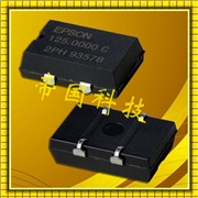 進(jìn)口日本晶振,SG-8002JA貼片晶振,EPSON打印機(jī)晶振