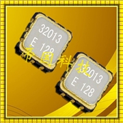 愛普生貼片晶振,FS-555晶振,汽車電子設備晶振型號