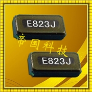 FC-13E貼片晶振,3.2*1.5mm石英晶振,EPSON晶振代理商,FC-13E 32.7680KC-AC3