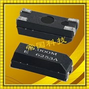 日本MA-505晶振,進(jìn)口晶振,愛普生貼片晶振,MA-505 12.0000M-C0:ROHS