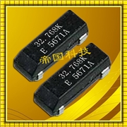 日本MC-406晶振,EPSON株式會社,單反相機(jī)貼片晶振