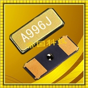 愛普生晶振型號,32.768K進(jìn)口晶振,FC-13A晶振,FC-13A 32.7680KA-A3