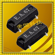 MC-206諧振器,藍(lán)牙貼片晶振,EPSON晶振原裝正品,MC-206 32.7680KA-A5:ROHS