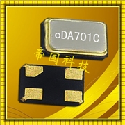 大真空原裝正品,DST311S貼片晶振,藍牙耳機晶振