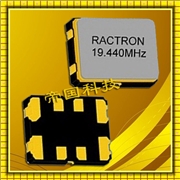 DSA535SD晶振,TCXO溫補振蕩器,KDS有源晶振,1XTQ10000VFA