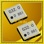 DSA221SDA晶振,KDS壓控溫補晶振,2520尺寸有源晶振,1XXA10000CAA