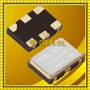 DSO753HV晶振,KDS貼片晶振,石英晶體振蕩器