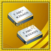 7L溫補振蕩器,2520mm石英晶振,TXC晶振一級代理商