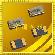 精工晶振,貼片晶振,SC-16S晶振,精工進口32.768KHZ晶振,Q-SC16S03210C5AAAF