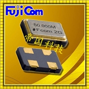 富士通晶振,有源晶振,FCO-500晶振,5032mm壓電石英晶體