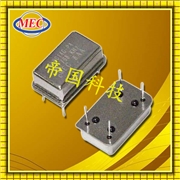 MERCURY晶振,溫補晶振,M14T晶振,TCXO晶振