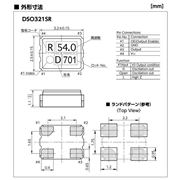KDS晶振,DSO321SR晶振,相機模塊專用晶振,1XSE010000ARV