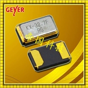 GEYER晶振,KX-327FT晶振,1610mm晶振
