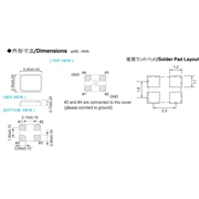 NAKA晶振,CU300晶振,12MHZ晶振