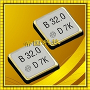 1XSF024000AR29 DSO221SHF 2520mm 相機模塊 1.8V 24MHZ