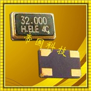 X2B026000B81H-CHZ晶振,液晶儀表盤晶振,加高低損耗晶振