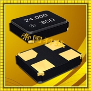 NX3225GD-8MHZ-STD-CRA-3,日產進口NDK晶振,3225黑色面陶瓷晶振