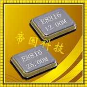 X1E0000210158,TSX-3225石英晶振,愛普生無源諧振器