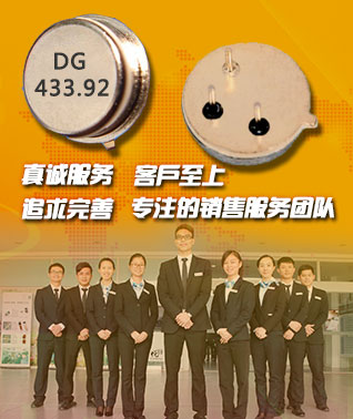 為什么選擇帝國科技